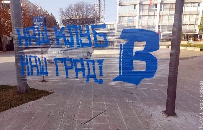 Budućnost, FOTO: Jovan Terzić, Pobjeda